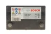 <strong>Акумулятор Bosch 12В/45Аг/300А/10,78кг BOSCH DSC0092S30170 (фото 2)</strong>