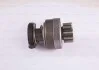 <strong>Бендикс стартера BOSCH F002G20724 (фото 3)</strong>