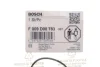 <strong>РЕМКОМПЛЕКТ ГОЛОВН.ЦИЛІНДРА BOSCH F009D00783 (фото 2)</strong>