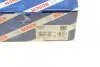 <strong>Насос вакуумний BOSCH F009D02804 (фото 9)</strong>