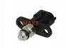 Датчик температуры топлива BOSCH F00BH40208 (фото 1)