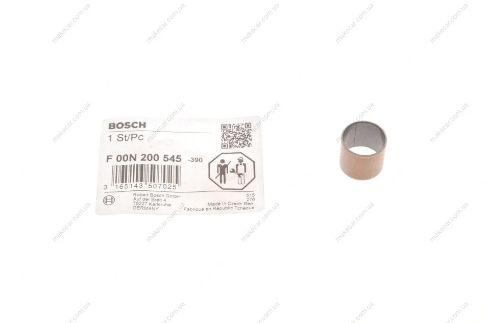 <strong>Втулка підшипника BOSCH F00N200545 (фото 1)</strong>