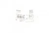 <strong>Пласке ущільнення BOSCH F00R0P1466 (фото 2)</strong>