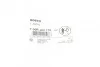 <strong>Ущільнювальне кільце BOSCH F00RJ02175 (фото 2)</strong>