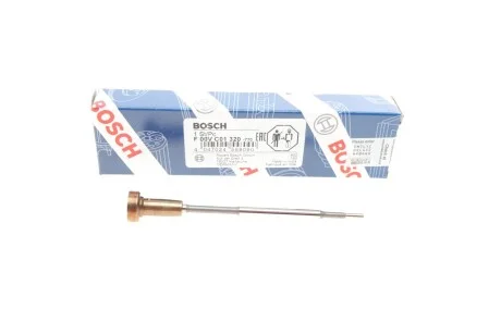 Клапан мультиплікатор Bosch 1.9CDTI 16V Opel Vectra C 02-08, Opel Zafira B 05-12, Opel Astra H 04-14 для Alfa Romeo, Fiat, Lancia BOSCH F00VC01320 фото товару