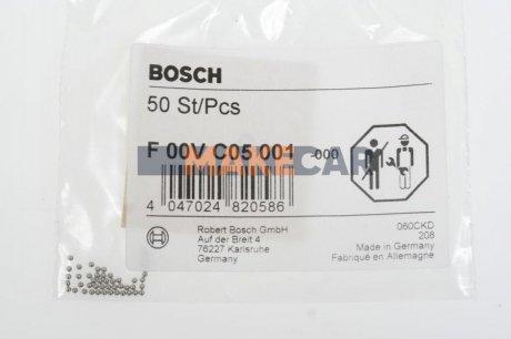 Шарик форсунки BOSCH F00VC05001 (фото 1)