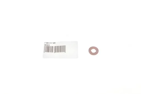 Ущільнювальне кільце для BOSCH F 00V C17 503 фото товару