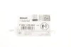 <strong>Ущільнення форсунки BOSCH F00VC99002 (фото 3)</strong>