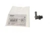 <strong>Штуцер пластиковий для паливних шлангів BOSCH F01M100648 (фото 1)</strong>