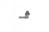 <strong>Штуцер пластиковий для паливних шлангів BOSCH F01M100648 (фото 3)</strong>