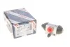 <strong>Циліндр гальмівний робочий BOSCH F026002028 (фото 1)</strong>