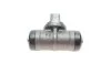 <strong>Циліндр гальмівний робочий BOSCH F 026 002 533 (фото 3)</strong>