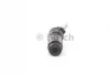 <strong>Цилиндр сцепления BOSCH F026005517 (фото 3)</strong>