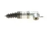 <strong>Циліндр зчеплення робочий BOSCH F026005580 (фото 4)</strong>