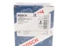 <strong>Циліндр гальмівний робочий BOSCH F 026 009 234 (фото 8)</strong>