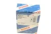 <strong>Гальмівний циліндр робочий BOSCH F026009936 (фото 7)</strong>