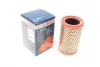 <strong>Повітряний фільтр BOSCH F026400011 (фото 1)</strong>