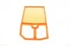<strong>ПОВІТРЯНИЙ ФІЛЬТР BOSCH F026400019 (фото 2)</strong>