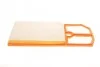 <strong>ПОВІТРЯНИЙ ФІЛЬТР BOSCH F026400019 (фото 3)</strong>