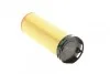 <strong>Фільтр повітряний BOSCH F026400024 (фото 3)</strong>