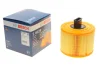 <strong>Повітряний фільтр BOSCH F 026 400 029 (фото 1)</strong>