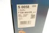<strong>Повітряний фільтр BOSCH F026400058 (фото 8)</strong>