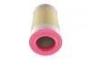 <strong>Повітряний фільтр BOSCH F026400070 (фото 2)</strong>