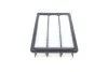 <strong>Повітряний фільтр BOSCH F026400091 (фото 4)</strong>