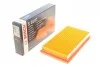 <strong>Повітряний фільтр BOSCH F026400101 (фото 1)</strong>