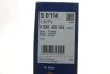 <strong>Повітряний фільтр BOSCH F026400114 (фото 4)</strong>