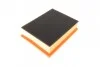<strong>Повітряний фільтр BOSCH F026400120 (фото 2)</strong>