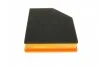 <strong>Повітряний фільтр BOSCH F 026 400 146 (фото 2)</strong>