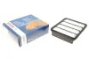 <strong>Повітряний фільтр BOSCH F026400165 (фото 1)</strong>