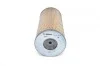 <strong>S0186 HYUNDAI Повітряний фільтр BOSCH F026400186 (фото 1)</strong>