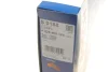 <strong>Повітряний фільтр BOSCH F 026 400 188 (фото 5)</strong>