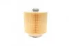 <strong>Повітряний фільтр BOSCH F026400198 (фото 5)</strong>