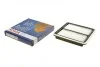 <strong>Повітряний фільтр BOSCH F026400206 (фото 1)</strong>