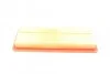 <strong>Повітряний фільтр BOSCH F026400219 (фото 4)</strong>