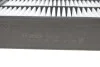 <strong>Повітряний фільтр BOSCH F 026 400 228 (фото 3)</strong>