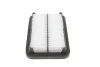 <strong>Повітряний фільтр BOSCH F 026 400 231 (фото 5)</strong>