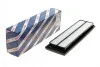 <strong>Повітряний фільтр BOSCH F 026 400 232 (фото 1)</strong>