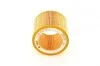 <strong>DB Фильтр воздушный Tourismo, Travego BOSCH F026400253 (фото 1)</strong>