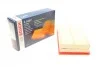 <strong>Повітряний фільтр BOSCH F 026 400 287 (фото 1)</strong>