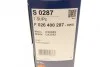 <strong>Повітряний фільтр BOSCH F 026 400 287 (фото 8)</strong>