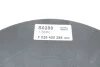 <strong>ПОВІТРЯНИЙ ФІЛЬТР ВСТАВКА BOSCH F026400288 (фото 2)</strong>
