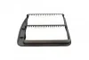<strong>ФІЛЬТР ПОВІТРЯНИЙ ВСТАВКА BOSCH F026400293 (фото 2)</strong>