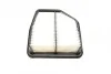 <strong>Повітряний фільтр BOSCH F026400294 (фото 2)</strong>