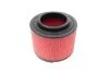<strong>Повітряний фільтр BOSCH F 026 400 344 (фото 6)</strong>