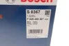 <strong>Фільтр повітряний BOSCH F026400367 (фото 5)</strong>