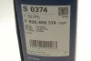 <strong>Повітряний фільтр BOSCH F 026 400 374 (фото 5)</strong>